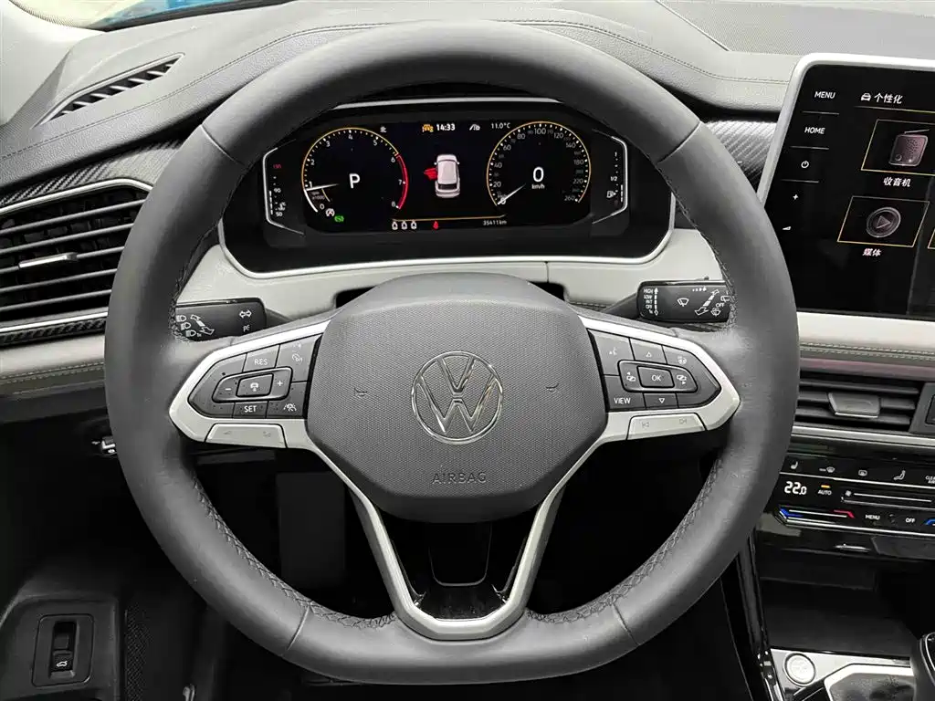 Volkswagen Tayron 2023 Model 280TSI Front-Wheel Drive Luxury Plus Advanced Edition 2022 - thumbnail 3