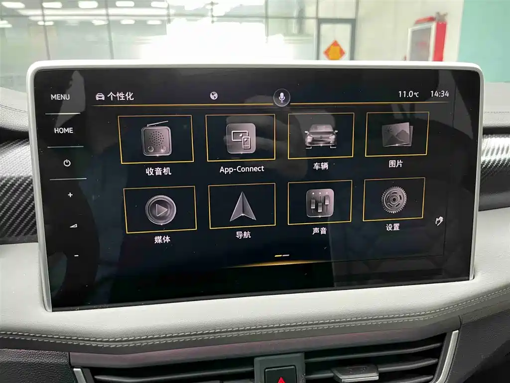 Volkswagen Tayron 2023 Model 280TSI Front-Wheel Drive Luxury Plus Advanced Edition 2022 - thumbnail 6