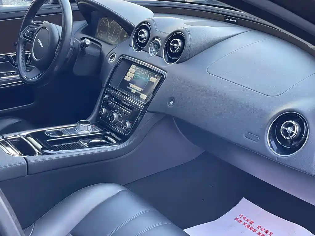 Jaguar Jaguar XJ 2015 XJL 3.0 SC Elegant Business 80th Anniversary Edition 2016 - thumbnail 21