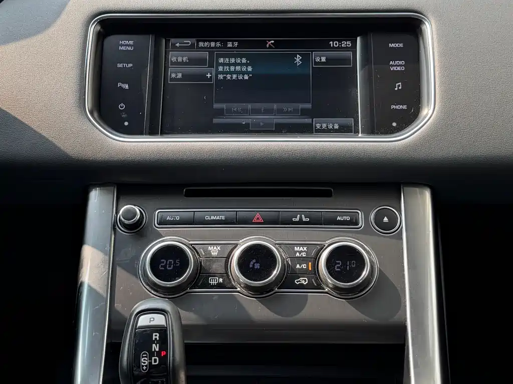 Land Rover Range Rover Sport 2016 3.0 SDV6 HSE DYNAMIC 2016 - thumbnail 11