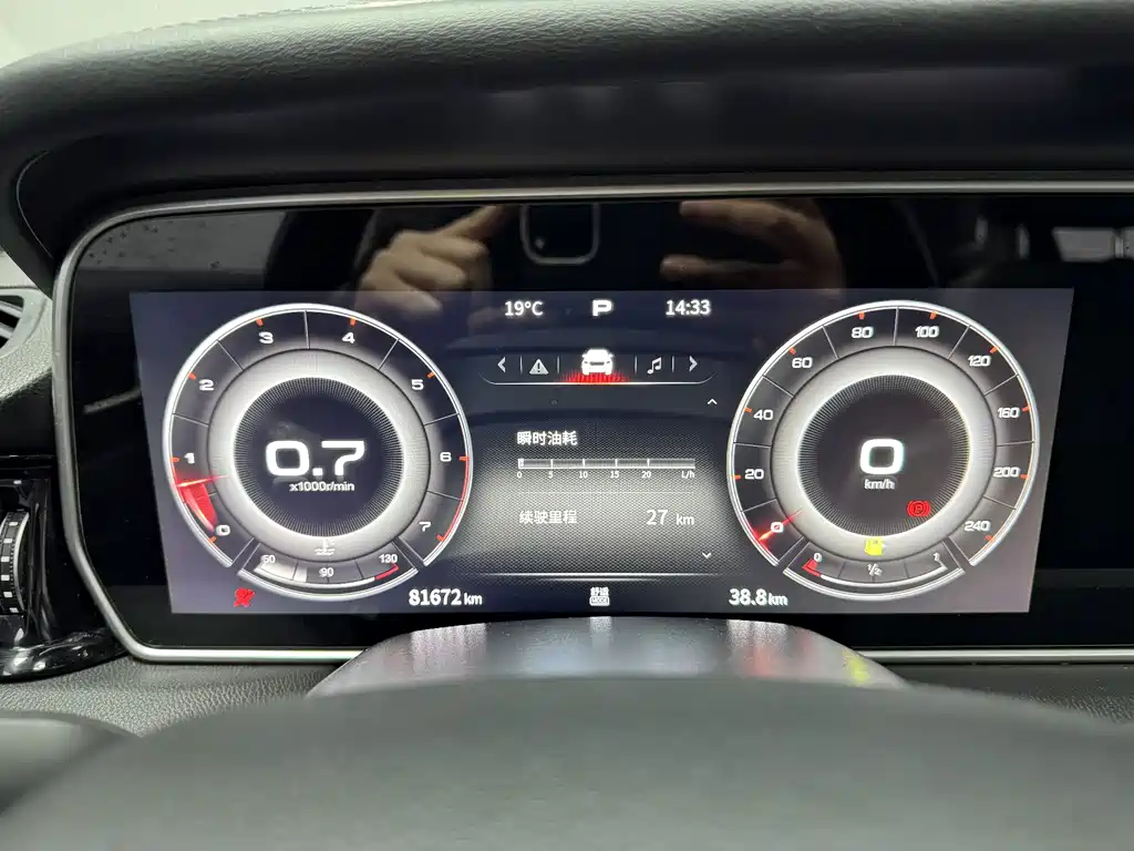 Hongqi Hongqi HS5 2022 Model Year Facelift 2.0T Smart Connect Flag Enjoy Edition 2022 - thumbnail 13