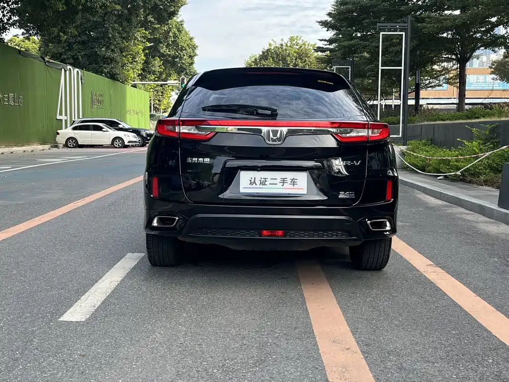 Honda Honda UR-V 2020 240TURBO FWD Elegant Edition 2020 - thumbnail 7