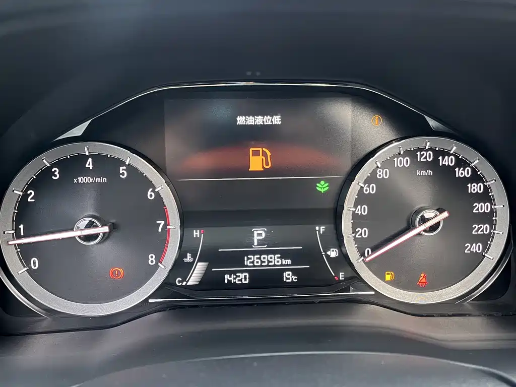 Honda Honda UR-V 2020 240TURBO FWD Elegant Edition 2020 - thumbnail 14