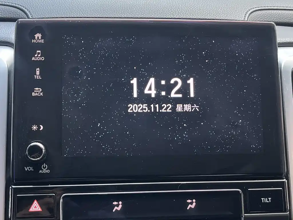 Honda Honda UR-V 2020 240TURBO FWD Elegant Edition 2020 - thumbnail 15