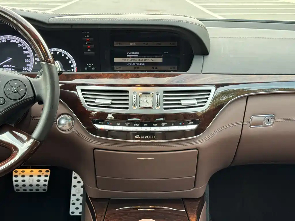 Brabus Mercedes-Benz S-Class 2013 50S 4MATIC 2017 - thumbnail 13