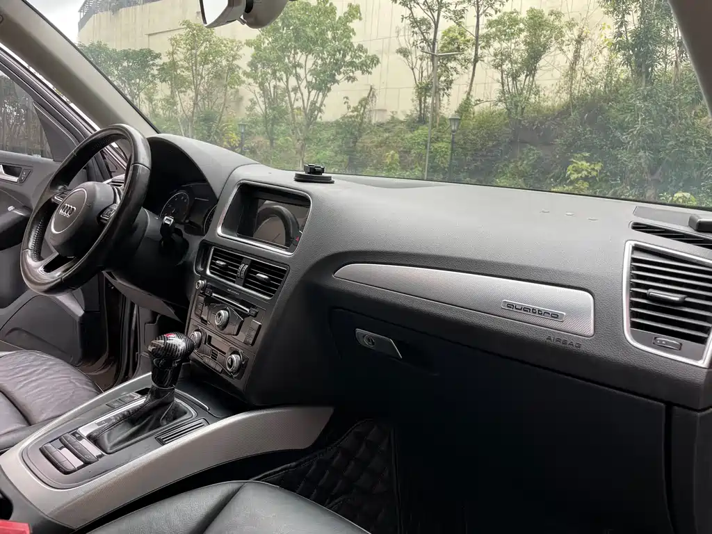 Audi Audi Q5 2015 40 TFSI Technology Edition 2015 - thumbnail 15