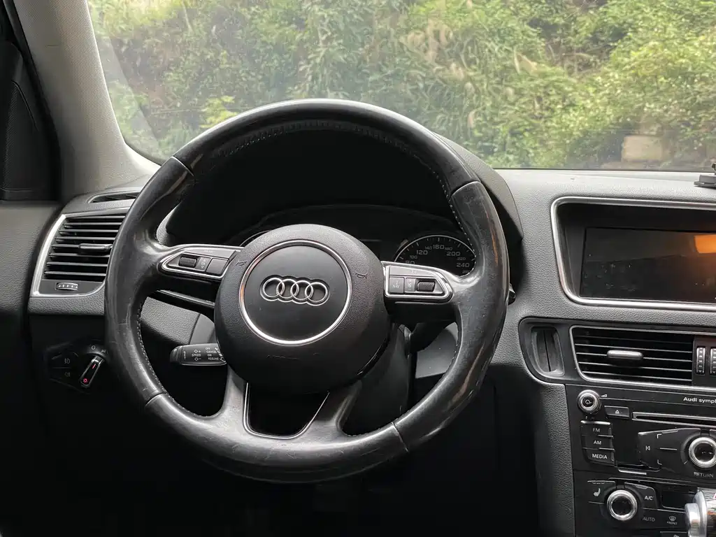 Audi Audi Q5 2015 40 TFSI Technology Edition 2015 - thumbnail 17
