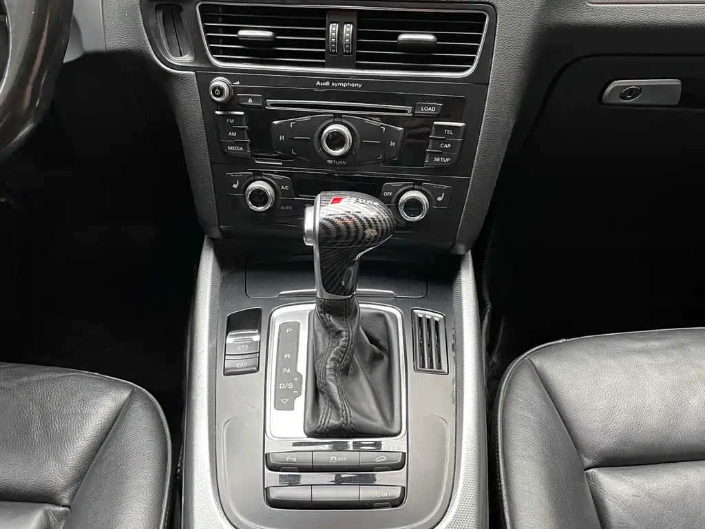 Audi Audi Q5 2015 40 TFSI Technology Edition 2015 - thumbnail 18