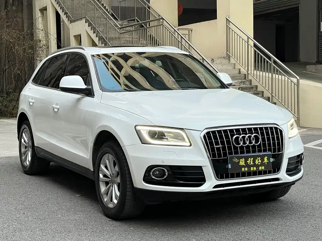 Audi Audi Q5 2015 40 TFSI Technology Edition 2015 - thumbnail 3