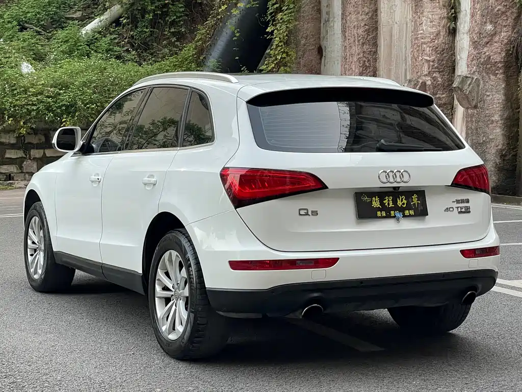 Audi Audi Q5 2015 40 TFSI Technology Edition 2015 - thumbnail 5