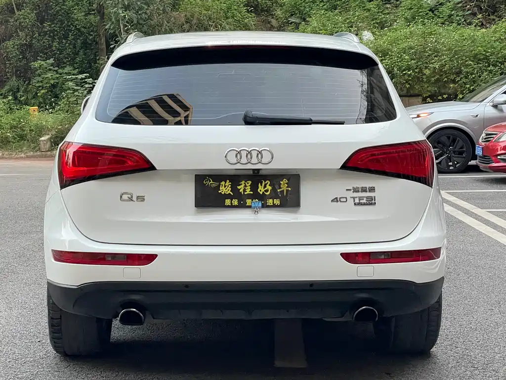 Audi Audi Q5 2015 40 TFSI Technology Edition 2015 - thumbnail 6