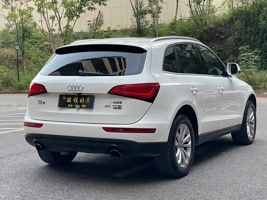 Audi Audi Q5 2015 40 TFSI Technology Edition 2015 - thumbnail 7