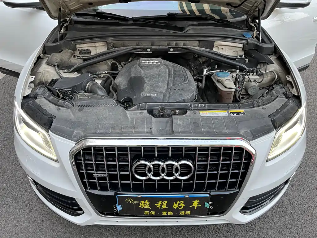 Audi Audi Q5 2015 40 TFSI Technology Edition 2015 - thumbnail 8