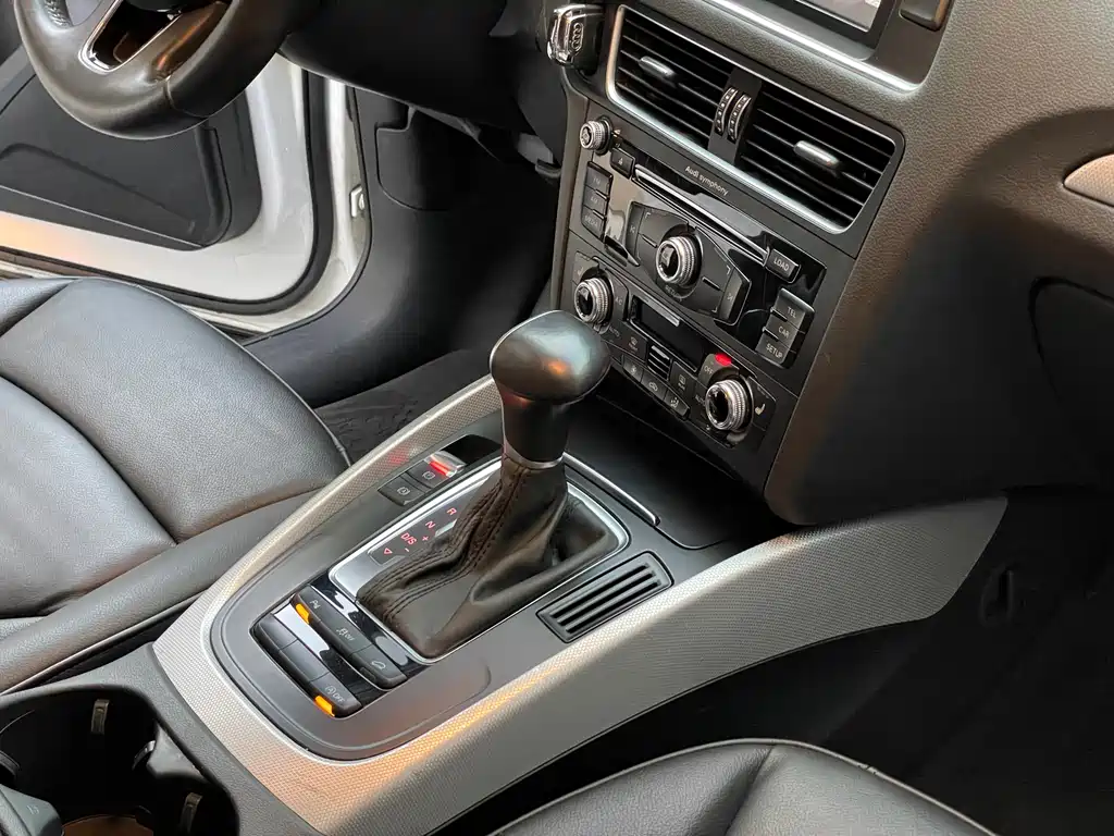 Audi Audi Q5 2015 40 TFSI Technology Edition 2015 - thumbnail 13