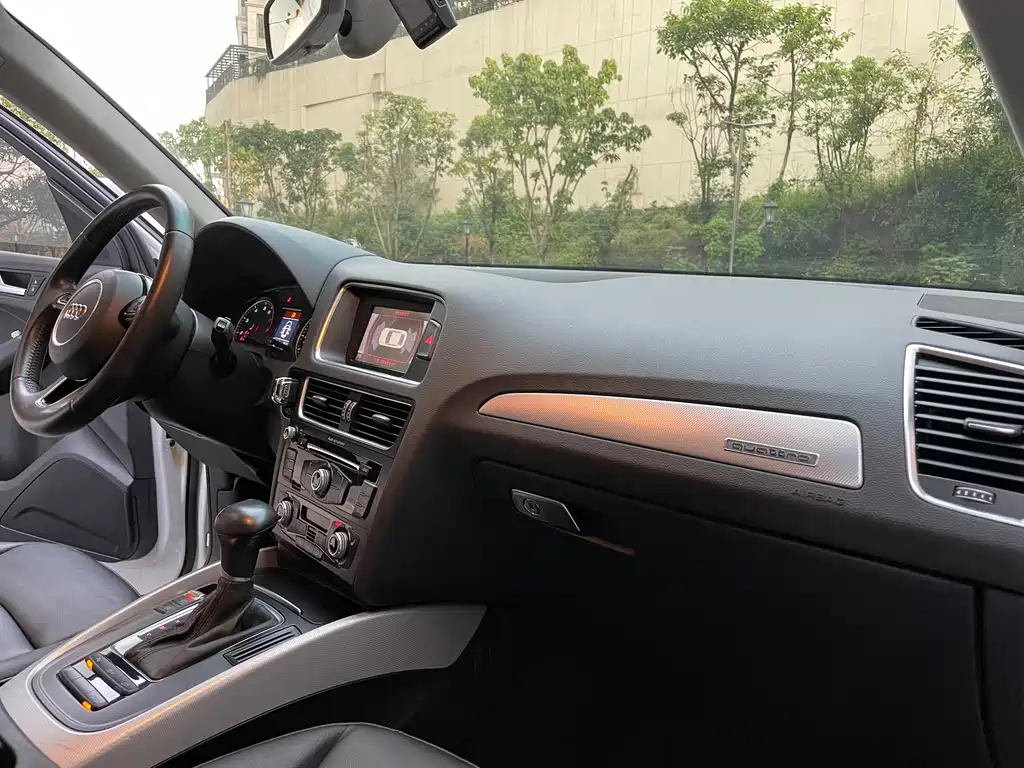 Audi Audi Q5 2015 40 TFSI Technology Edition 2015 - thumbnail 14