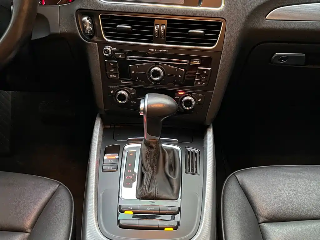 Audi Audi Q5 2015 40 TFSI Technology Edition 2015 - thumbnail 16