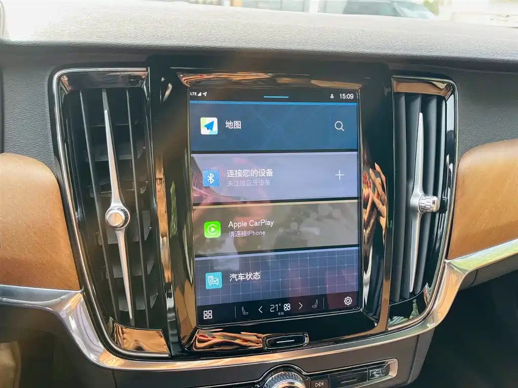 Volvo Volvo S90 2024 B5 Momentum Luxury Edition 2024 - thumbnail 27