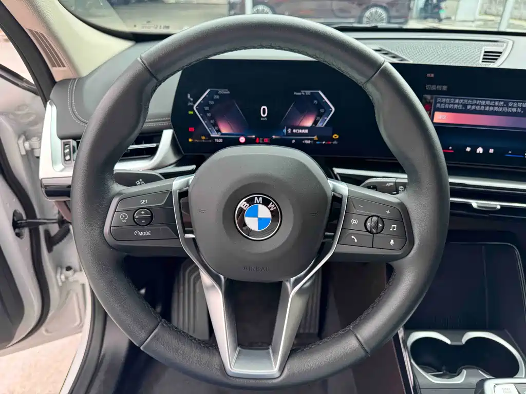 BMW BMW X1 2023 sDrive20Li X Design Package 2023 - thumbnail 7