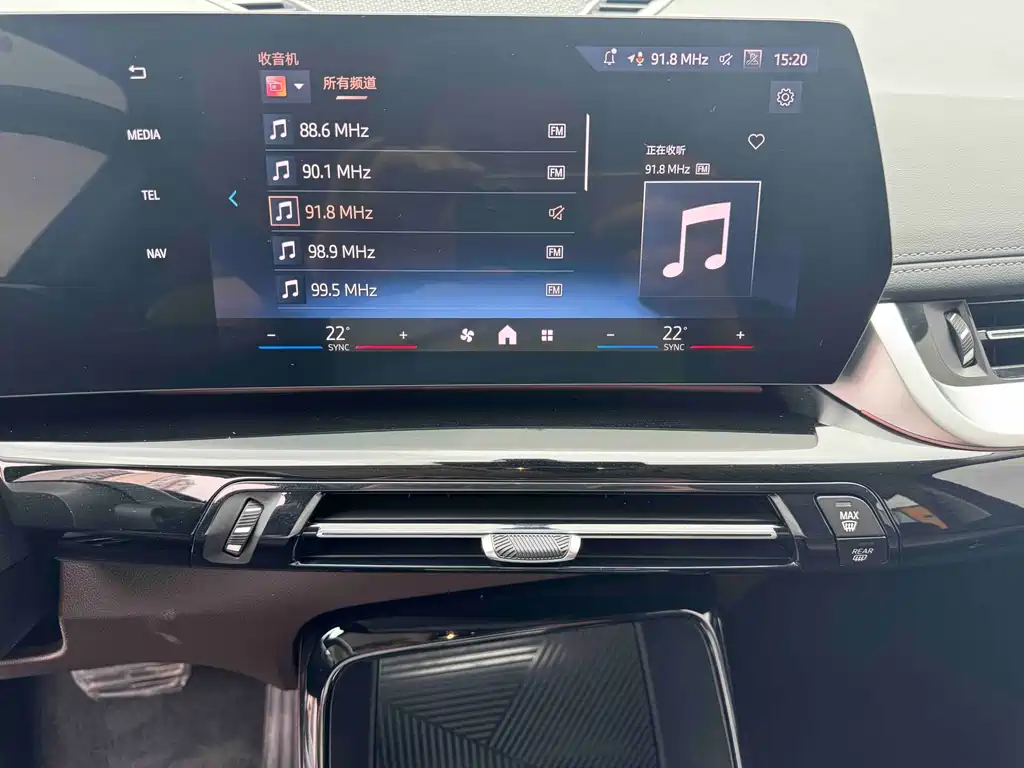 BMW BMW X1 2023 sDrive20Li X Design Package 2023 - thumbnail 9