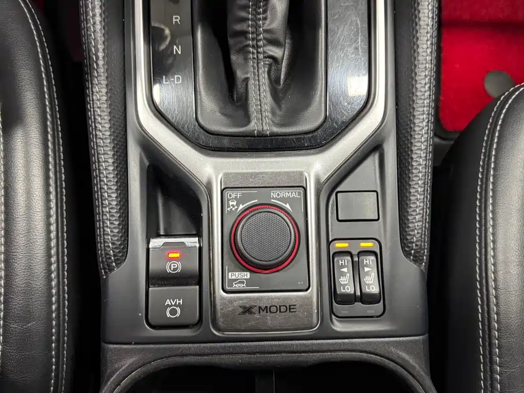 Subaru Subaru Forester 2021 2.0i Luxury Edition 2021 - thumbnail 14