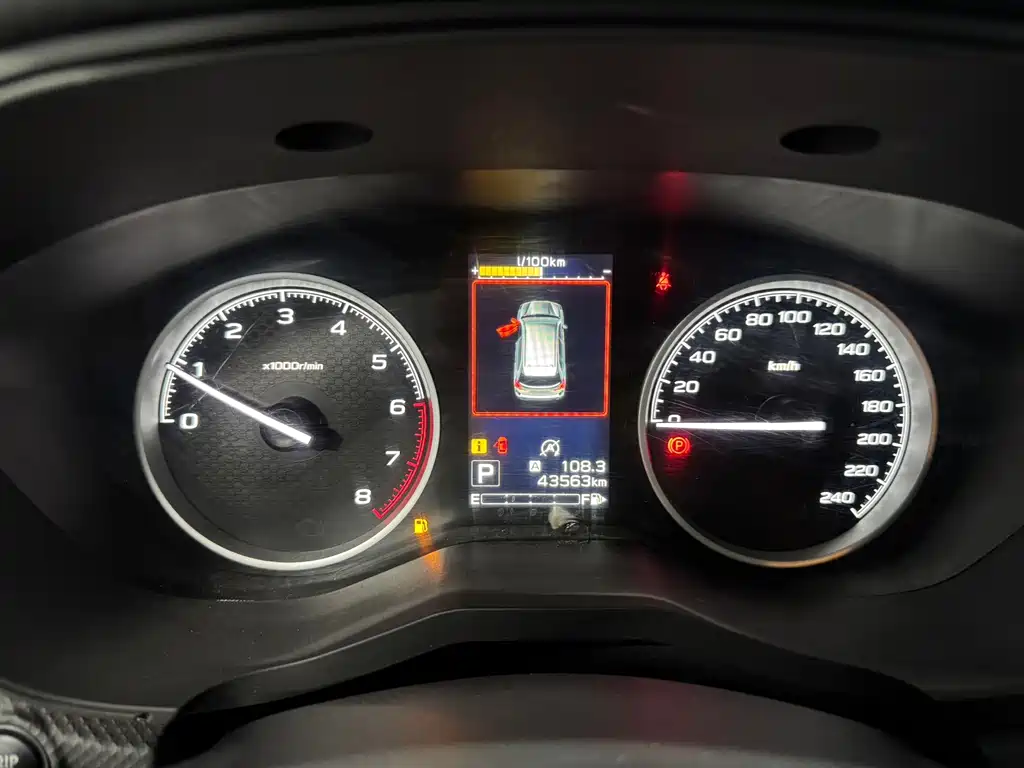 Subaru Subaru Forester 2021 2.0i Luxury Edition 2021 - thumbnail 19