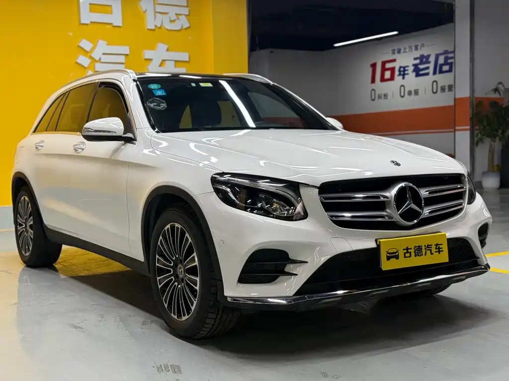 Mercedes-Benz Mercedes-Benz GLC 2019 GLC 260 L 4MATIC Sport Edition 2019 - thumbnail 3