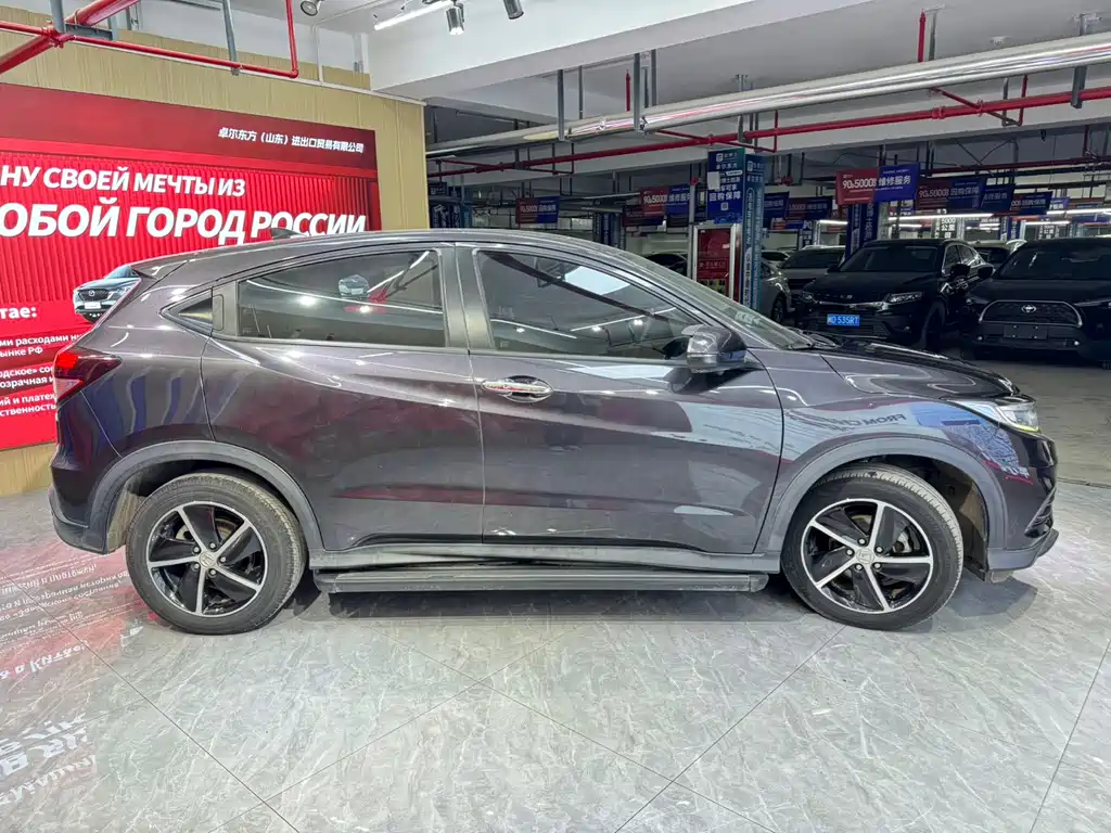 Honda Honda Vezel 2020 1.5L CVT Luxury Edition 2021 - thumbnail 3