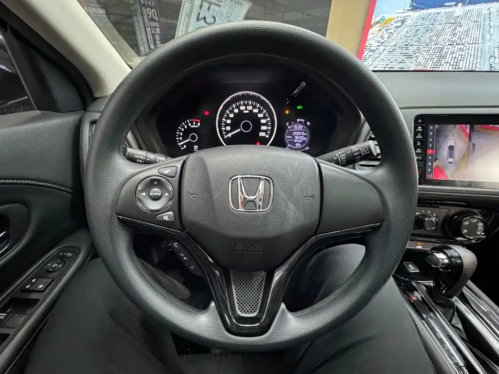 Honda Honda Vezel 2020 1.5L CVT Luxury Edition 2021 - thumbnail 8