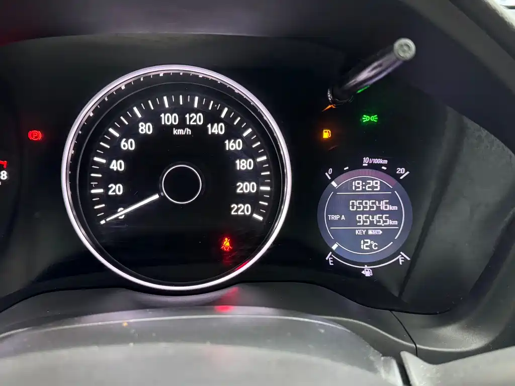 Honda Honda Vezel 2020 1.5L CVT Luxury Edition 2021 - thumbnail 9