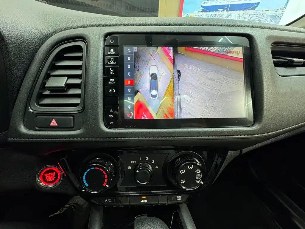 Honda Honda Vezel 2020 1.5L CVT Luxury Edition 2021 - thumbnail 10