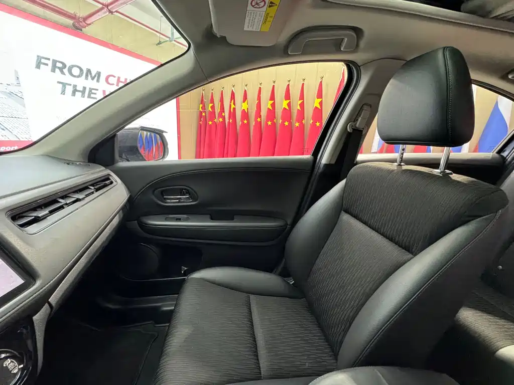 Honda Honda Vezel 2020 1.5L CVT Luxury Edition 2021 - thumbnail 11