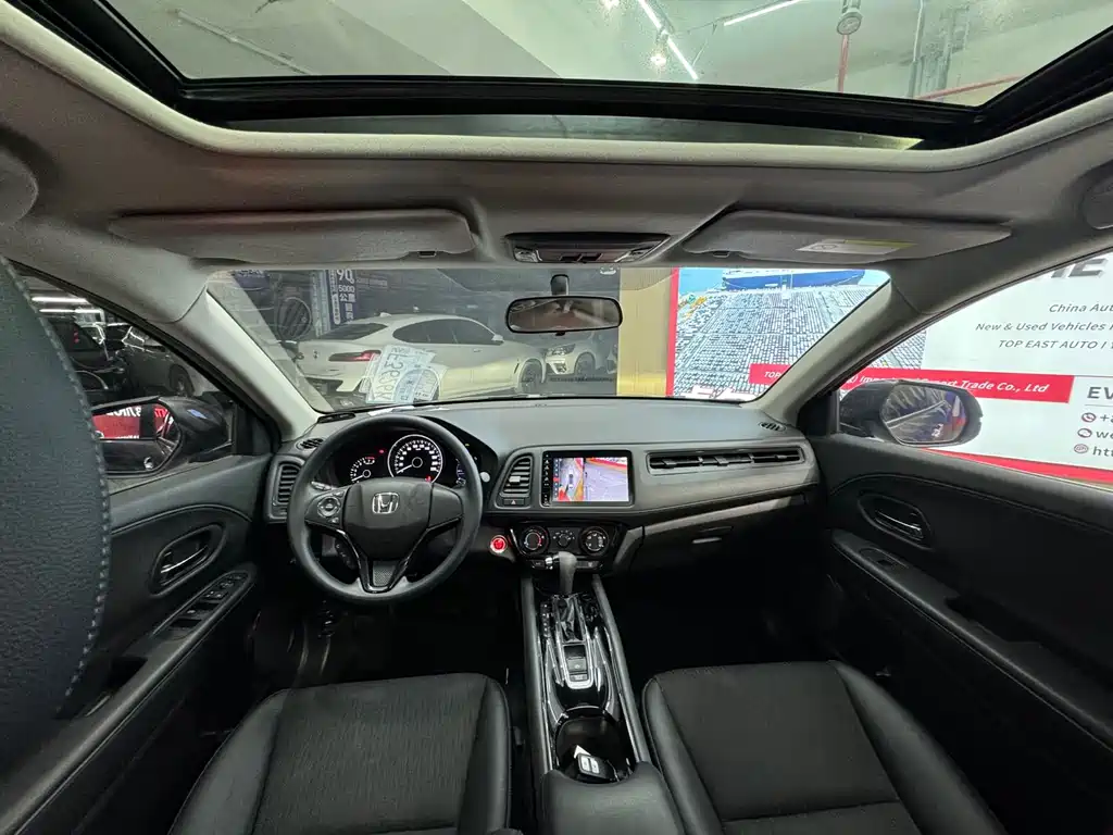 Honda Honda Vezel 2020 1.5L CVT Luxury Edition 2021 - thumbnail 14
