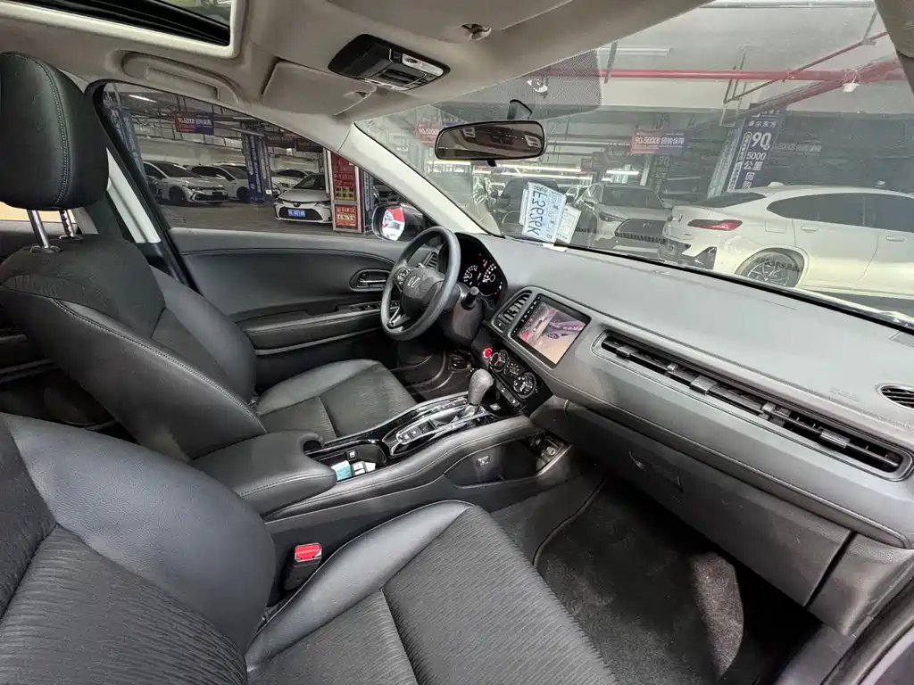 Honda Honda Vezel 2020 1.5L CVT Luxury Edition 2021 - thumbnail 19