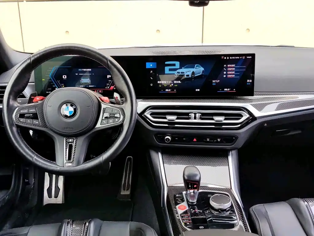 BMW BMW M2 2024 M2 2024 - thumbnail 6