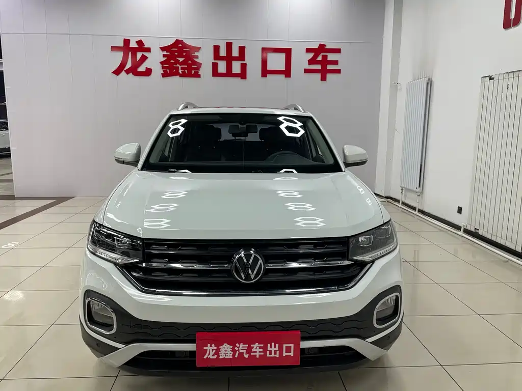Volkswagen Tanying 2021 1.5L Automatic SmartLink Edition 2022