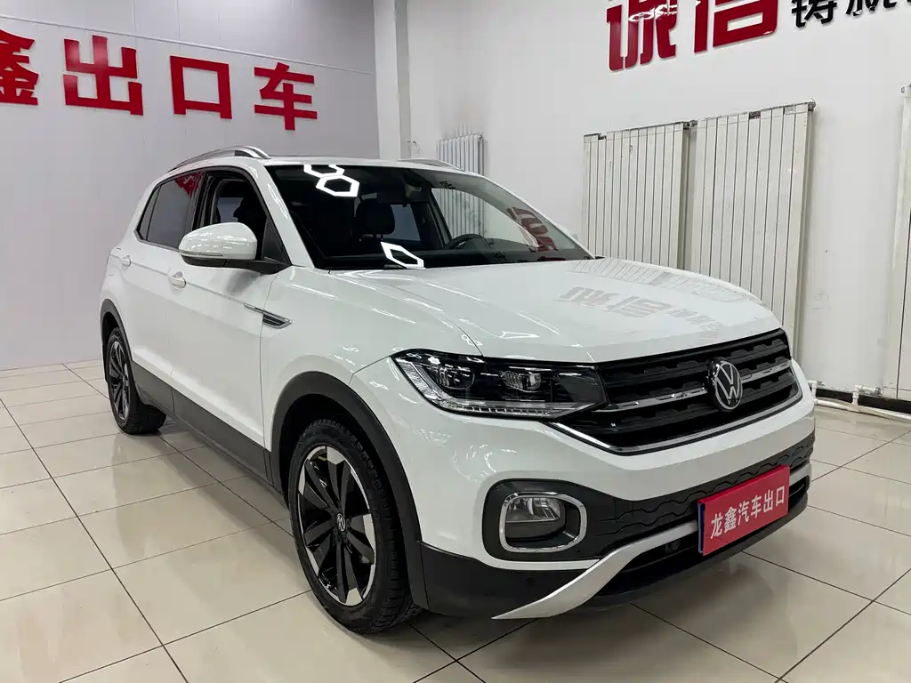 Volkswagen Tanying 2021 1.5L Automatic SmartLink Edition 2022 - thumbnail 3