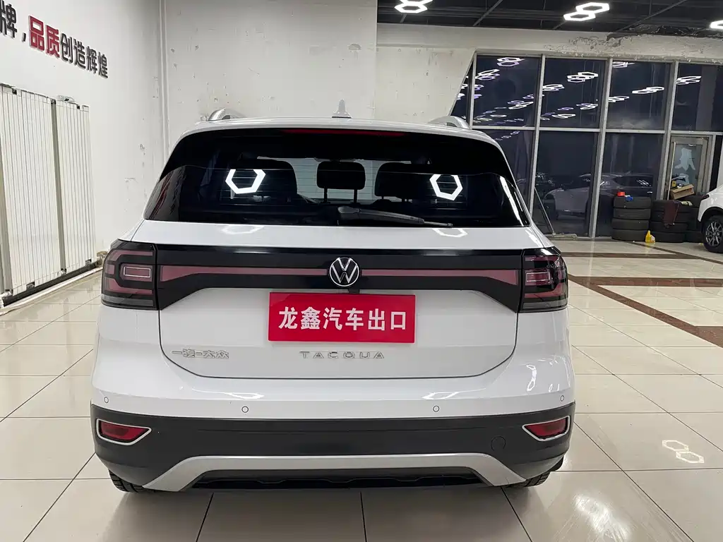 Volkswagen Tanying 2021 1.5L Automatic SmartLink Edition 2022 - thumbnail 4