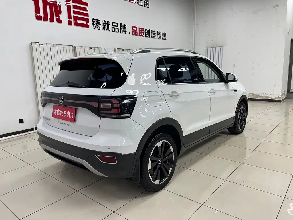 Volkswagen Tanying 2021 1.5L Automatic SmartLink Edition 2022 - thumbnail 5