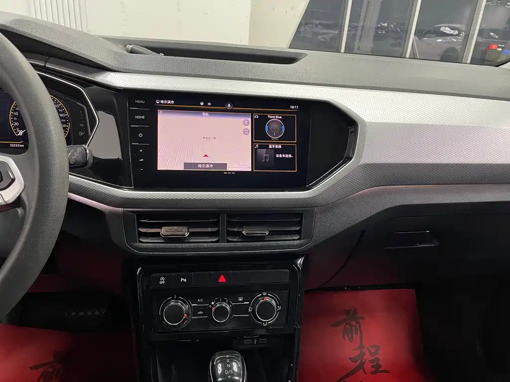 Volkswagen Tanying 2021 1.5L Automatic SmartLink Edition 2022 - thumbnail 11