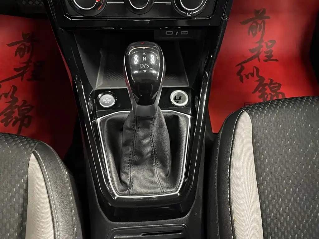Volkswagen Tanying 2021 1.5L Automatic SmartLink Edition 2022 - thumbnail 12