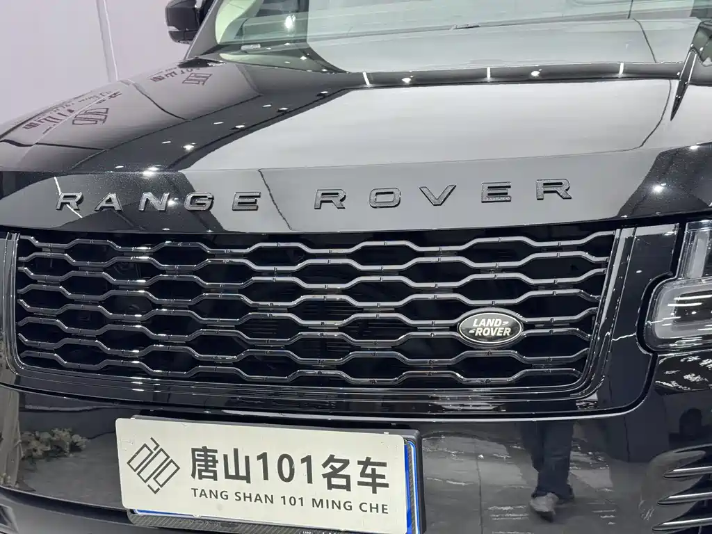 Land Rover Range Rover 2021 3.0 L6 Heritage Edition 2021 - thumbnail 5