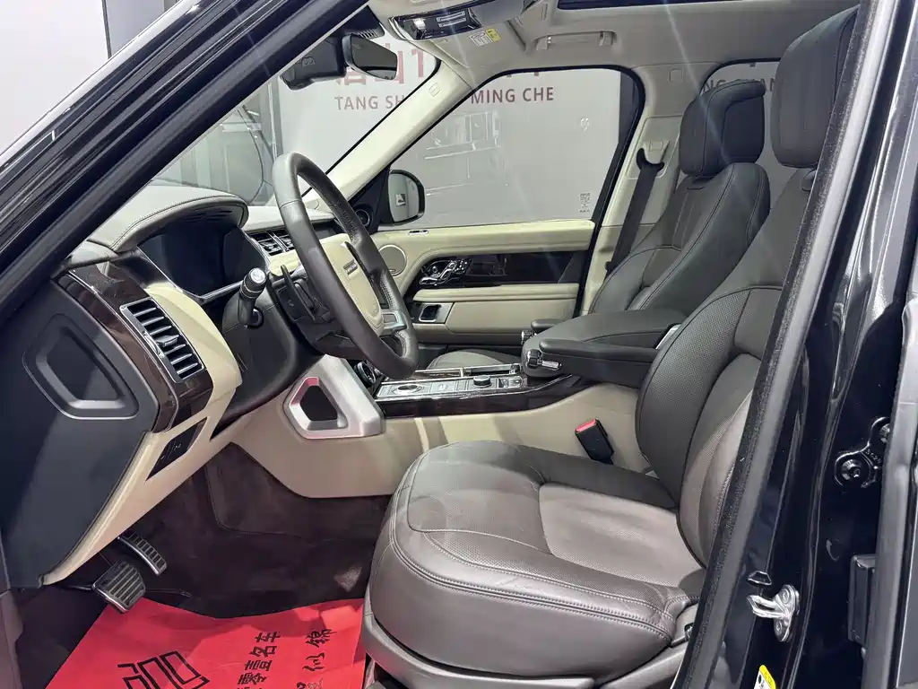 Land Rover Range Rover 2021 3.0 L6 Heritage Edition 2021 - thumbnail 14
