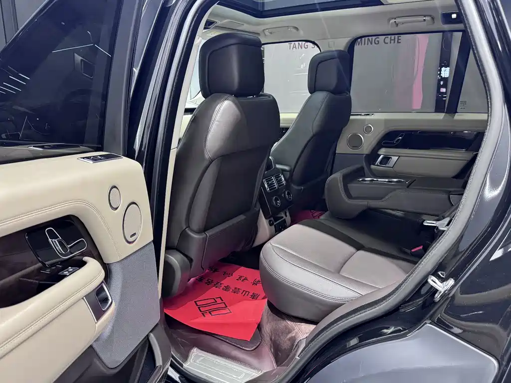 Land Rover Range Rover 2021 3.0 L6 Heritage Edition 2021 - thumbnail 21