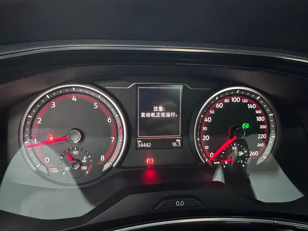 Volkswagen Tayron 2022 280TSI Front-Wheel Drive Luxury Intelligent Connectivity Edition 2022 - thumbnail 14