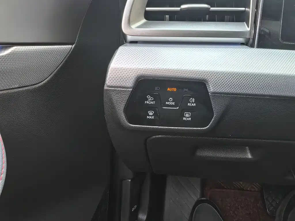 Volkswagen Lamando 2023 Lamando L 280TSI DSG Cool Spice Edition 2023 - thumbnail 10
