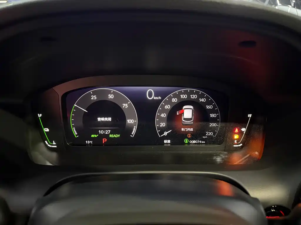 Honda Honda ZR-V 2023 2.0L e:HEV Sharp Premium Edition 2026 - thumbnail 15