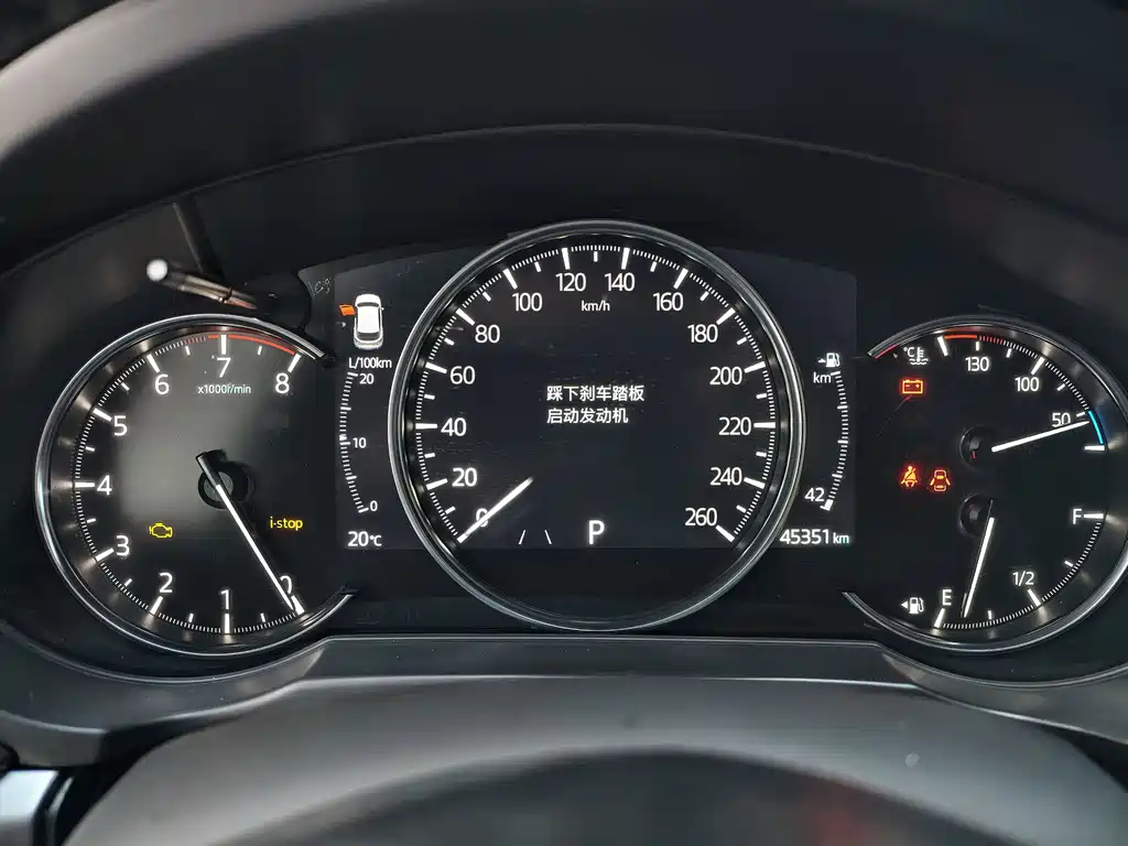 Mazda Mazda CX-5 2022 2.0L Automatic 2WD Smart Elegant Edition 2022 - thumbnail 14