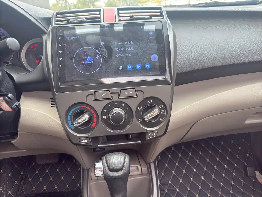 Honda Honda Civic 2012 1.5L Automatic Elite Edition 2013 - thumbnail 13