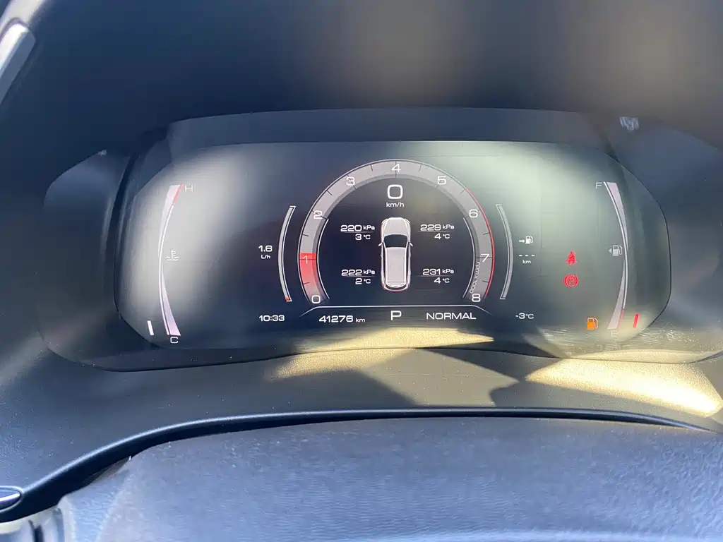 Haval Haval H6 2021 Guochao Edition 1.5T Automatic Champion Edition 2022 - thumbnail 10