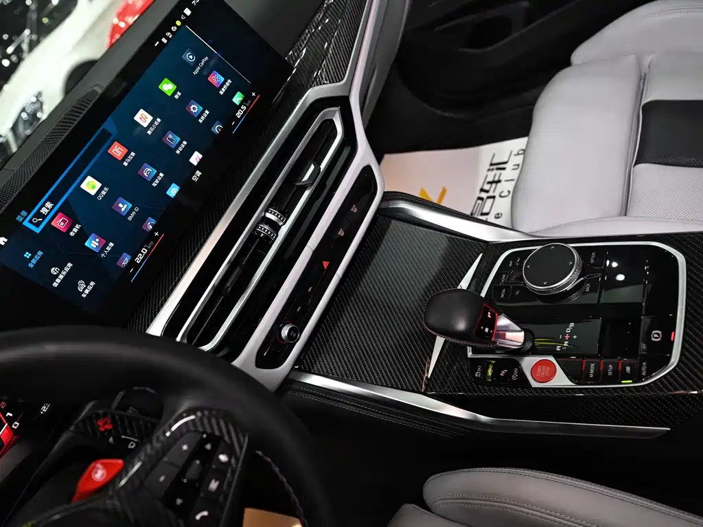 BMW BMW M3 2023 M3 Sedan M xDrive Thunder Edition 2024 - thumbnail 8